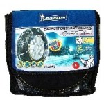 Michelin Extreme Grip M4 82 Αντιολισθητικές Αλυσίδες Με Πάχος 9mm Για Επιβατικό Αυτοκίνητο 2τμχ (007882)