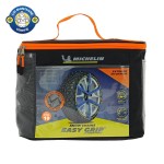 Michelin Easy Grip Evo 10 Αντιολισθητικές Αλυσίδες Για Επιβατικό Αυτοκίνητο 2τμχ (008310)