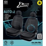 Xl Cover Μπροστινά Καλύμματα Αυτοκινήτου 4τμχ Πολυεστερικάμαύρα (167001)