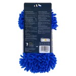 Michelin Σφουγγάρι Πλυσίματος Για Αμάξωμα Microfibre Washing Sponge 25X11X7cm (009483)