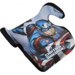 Καθισματάκι Αυτοκινήτου Booster Παιδικό 15-36kg Captain America 1τμχ Colzani