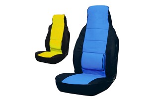 Καλυμματα Μπροστινα Μαξιλαρακι PU Κιτρινο - Μαυρο  (1-τεμαχιο)- 11403