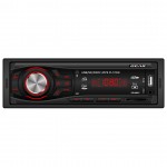 Radio USB/MP3/WMA/AUX IN Με Κοκκινο Φωτισμο 4x45w