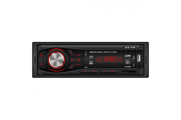Radio USB/MP3/WMA/AUX IN Με Κοκκινο Φωτισμο 4x45w