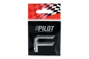 Αυτοκόλλητο Γράμμα Αυτοκινήτου Χρωμίου "F" 26mm