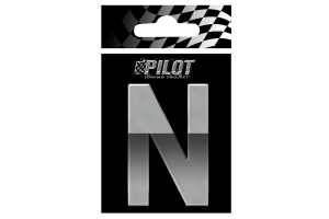 Lampa 3D "N" Type 4 Αυτοκόλλητο Γράμμα Αυτοκινήτου Χρωμίου 7cm