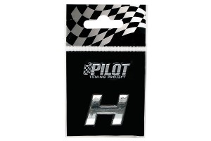 Lampa Αυτοκόλλητο Γράμμα Αυτοκινήτου Χρωμίου 3D "H" 1.8cm