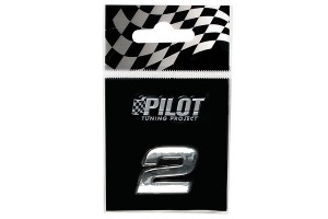 Αυτοκολλητο Αριθμος 3D TYPE-1 (2) 18mm