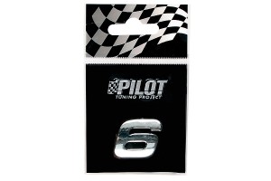 Αυτοκολλητο Αριθμος 3D TYPE-1 (6) 18mm