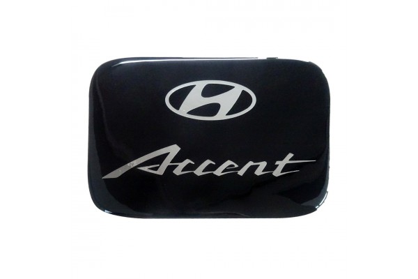 Race Axion Αυτοκόλλητο Σήμα Χρωμίου Hyundai Accent 15.9 x 12.4cm για Τάπα Βενζίνης Αυτοκινήτου