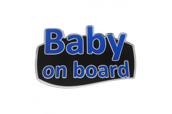 Baby ON Board Αυτοκολλητο Εξωτερικης Χρησης 13,1 Χ 8,3cm ΜΠΛΕ/ΜΑΥΡΟ/ΧΡΩΜΙΟ Με Επικαλυψη Εποξειδικης Ρυτινης (ΥΓΡΟ ΓΥΑΛΙ) - 1 ΤΕΜ.