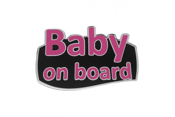 Baby ON Board Αυτοκολλητο Εξωτερικης Χρησης 13,1 Χ 8,3cm ΦΟΥΞΙΑ/ΜΑΥΡΟ/ΧΡΩΜΙΟ Με Επικαλυψη Εποξειδικης Ρυτινης (ΥΓΡΟ ΓΥΑΛΙ) - 1 ΤΕΜ.