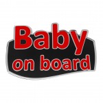 Baby ON Board Αυτοκολλητο Εξωτερικης Χρησης 13,1 Χ 8,3cm ΚΟΚΚΙΝΟ/ΜΑΥΡΟ/ΧΡΩΜΙΟ Με Επικαλυψη Εποξειδικης Ρυτινης (ΥΓΡΟ ΓΥΑΛΙ) - 1 ΤΕΜ.