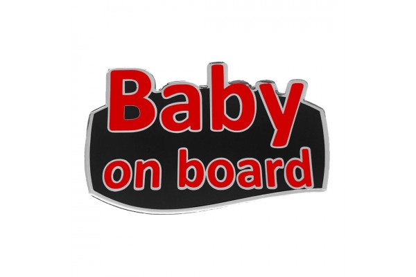 Baby ON Board Αυτοκολλητο Εξωτερικης Χρησης 18,7 Χ 11,9 cm ΚΟΚΚΙΝΟ/ΜΑΥΡΟ/ΧΡΩΜΙΟ Με Επικαλυψη Εποξειδικης Ρυτινης (ΥΓΡΟ ΓΥΑΛΙ) - 1 ΤΕΜ.