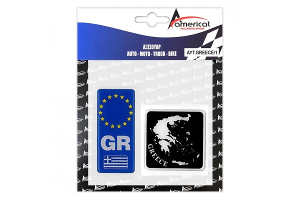 Americat Αυτοκόλλητες Σημαίες Αυτοκινήτου Ελλάδος 10.4 x 4.5cm 4τμχ