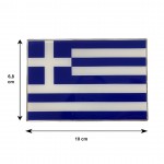 Greece Αυτοκολλητη Ελληνικη Σημαια 10 X 6,8 cm ΜΠΛΕ/ΛΕΥΚΟ/ΧΡΩΜΙΟ Με Επικαλυψη Εποξειδικης Ρυτινης (ΥΓΡΟ ΓΥΑΛΙ) - 1 ΤΕΜ.