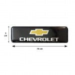 Race Axion Σήματα Chevrolet Βιδωτά για Πατάκια Εποξειδικής Ρυτίνης 10x3εκ 2τμχ
