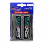 Race Axion Σήματα Skoda VRS Βιδωτά για Πατάκια Εποξειδικής Ρυτίνης 10x3εκ 2τμχ Race Axion Σήματα Skoda VRS Βιδωτά για Πατάκια Εποξειδικής Ρυτίνης 10x3εκ 2τμχ