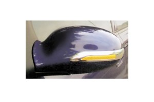 Lampa Adhesive Chromed Mirror-Trim II 162x25mm