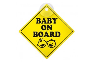Lampa Σήμα Baby on Board Με Βεντούζα