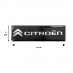 Race Axion Citroen Σήματα για Πατάκια Εποξειδικής Ρητίνης Βιδωτά Μαύρο/Χρώμιο 10x3cm 2τμχ