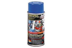 Σπρευ Σωληνωσεων Μηχανης