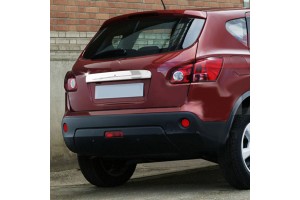 S-dizayn Διακοσμητικός Σιρίτης Πορτ Μπαγκάζ Χρωμίου (με Τρύπα) Nissan Qashai 5D 2007-2010