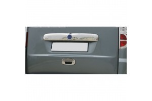 Fiat Doblo 2006-2010 Καπακι Φωτων Πινακιδας (ΑΝΟΞΕΙΔΩΤΟ Ατσαλι ΧΡΩΜΙΟ)