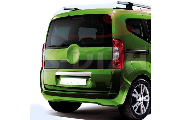 Fiat Fiorino / Qubo 2008> Καπακι Φωτων Πινακιδας (ΑΝΟΞΕΙΔΩΤΟ Ατσαλι ΧΡΩΜΙΟ)