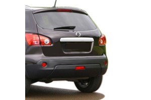 Nissan Qashai 5D 2007>2010 Διακοσμητικος Σιριτης Πορτ Παγκαζ Χρωμιου