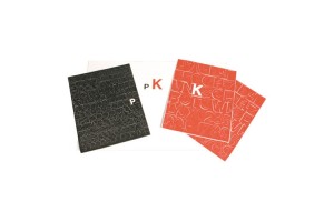 Lampa Μαγνητικα Γραμματα 40X35cm L65354 Lampa Μαγνητικα Γραμματα 40X35cm L65354