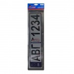Race Axion Προστατευτικά Τζάμια Πινακίδας Αυτοκινήτου Πλαστικά 52.7 x 12cm Μαύρο Φιμέ 2τμχ