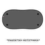 Lampa Κουρτινάκι για Πίσω Τζάμι 50x100cm Lampa Κουρτινάκι για Πίσω Τζάμι 50x100cm