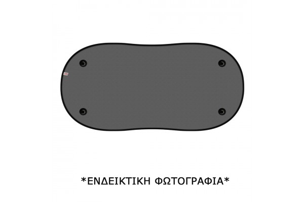 Lampa Κουρτινάκι για Πίσω Τζάμι 50x100cm Lampa Κουρτινάκι για Πίσω Τζάμι 50x100cm