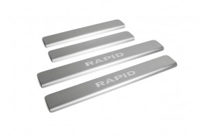 SKODA RAPID 2014+ ΜΑΡΣΠΙΕ ΕΣΩΤΕΡΙΚΑ ΧΡΩΜΙΟ ΑΥΤΟΚΟΛΛΗΤΑ 4ΤΕΜ.