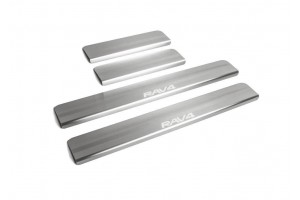 Toyota RAV4 2013+ Μαρσπιε Εσωτερικα Χρωμιο Αυτοκολλητα 4ΤΕΜ.