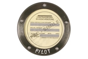 Βαση ΑΥΤΟ/ΤΗ Για Τελη - Τιτανιου