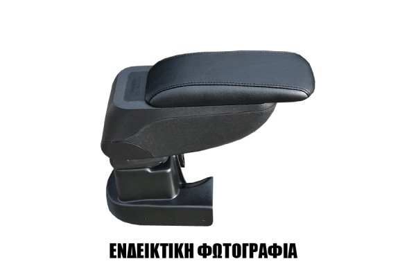 Dacia Dokker 5ΘΕΣΕΩΝ 2015+ Τεμπέλης αυτοκινήτου S2 Με βάση
