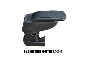 Kia Rio 2017+ Τεμπέλης αυτοκινήτου S2 Με βάση