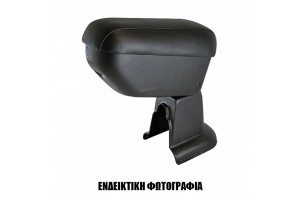 Lancia Ypsilon 2003-2011 Τεμπελης Με Ανακλιση (ΜΑΥΡΟ/ΔΕΡΜΑΤΙΝΗ)