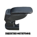 Cik Skoda Citigo /VW UP /SEAT Mii 2012+ Τεμπέλης αυτοκινήτου S2 Με βάση AR.S2.SK.1058/CK