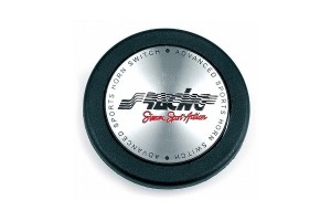 Μπουτον Κορνας Τιμονιου 2 Επαφων