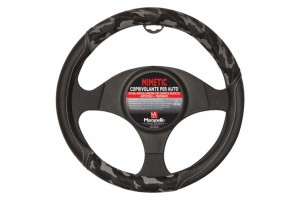 Ototop Maranello Mimetic Παραλλαγής 37-43cm