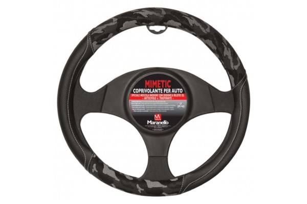 Ototop Maranello Mimetic Παραλλαγής 37-43cm Ototop Maranello Mimetic Παραλλαγής 37-43cm