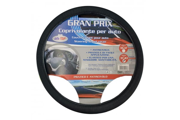 Καλυμμα Τιμονιου Gran Prix Αντιολισθητικο Φ33/37 Καλυμμα Τιμονιου Gran Prix Αντιολισθητικο Φ33/37