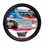 Καλυμμα Τιμονιου Dynamic Φ 37/43 cm (ΜΑΥΡΟ/ΚΟΚΚΙΝΗ ΡΑΦΗ) Καλυμμα Τιμονιου Dynamic Φ 37/43 cm (ΜΑΥΡΟ/ΚΟΚΚΙΝΗ ΡΑΦΗ)