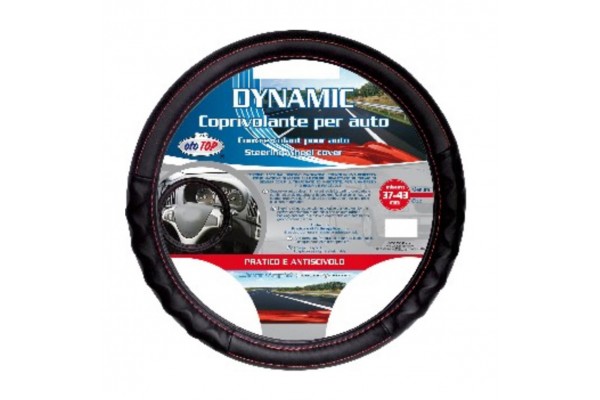 Καλυμμα Τιμονιου Dynamic Φ 37/43 cm (ΜΑΥΡΟ/ΚΟΚΚΙΝΗ ΡΑΦΗ) Καλυμμα Τιμονιου Dynamic Φ 37/43 cm (ΜΑΥΡΟ/ΚΟΚΚΙΝΗ ΡΑΦΗ)