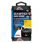 Lampa Skin-Cover Elasticized Μαύρο Diamond 38-40cm