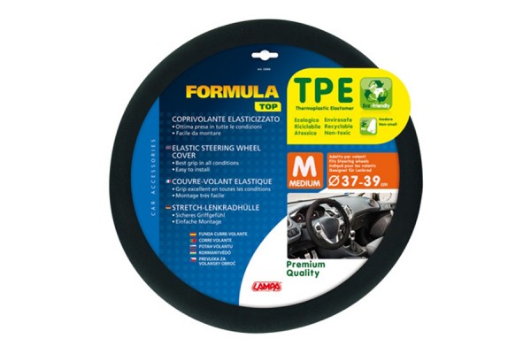 Lampa Formula One TPE Black 37-39cm
