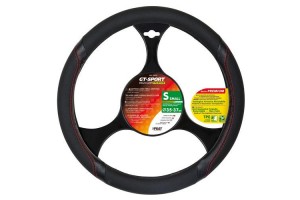 Lampa GT-Sport TPE 35-37cm